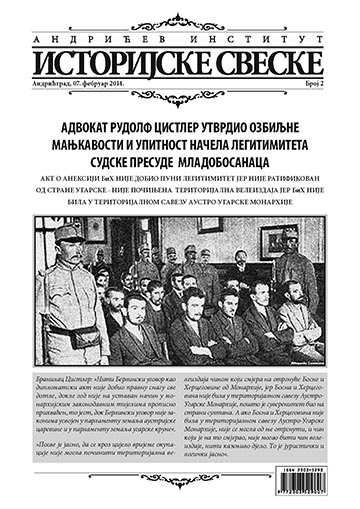 A szerb propaganda folyóirat 2. száma
