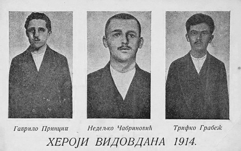 A szarajevói merénylet fő elkövetői: Gavrilo Princip, Nedeljko Čabrinović, Trifko Grabež
