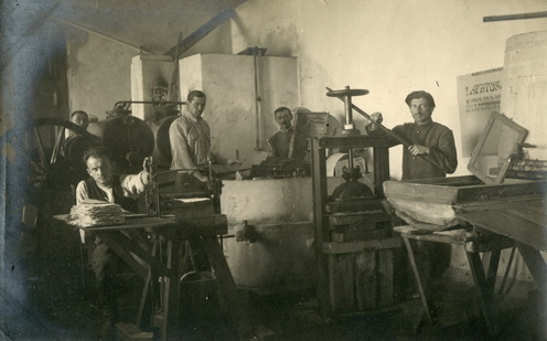 Papírgyártás, Krasznaja-Rjecska, 1918–1919