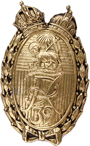 A debreceni ezred hadijelvénye református szimbólumokkal