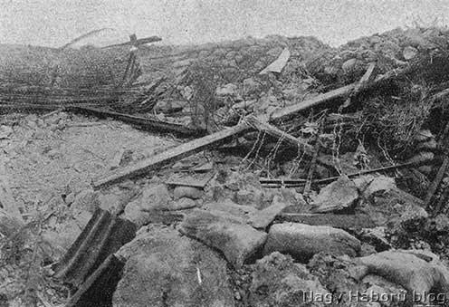 Heim Géza vázlata az aknatölcsér elhelyezkedéséről 1916. május 8-án reggel 6 órakor 