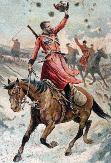 Doni kozákok őrjárata az 1. világháborúban