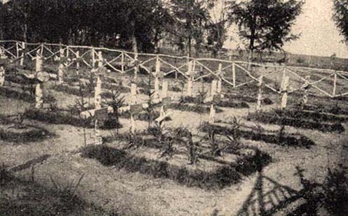 83-asok temetője