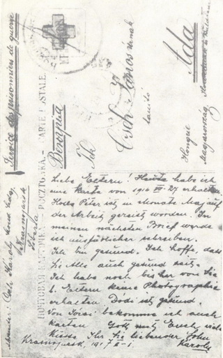 Cseh Károly szüleinek 1917. február 1-jén írt tábori lapja a krasznojaszki (Oroszország) hadifogolytáborból