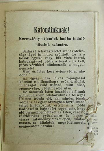 A Biblia egyik oldala