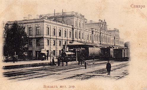 A szamarai vasútállomás korabeli képeslapon
