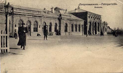 A petropavlovszki pályaudvar korabeli képeslapon