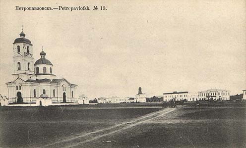 A petropavlovszki templomtér korabeli képeslapon