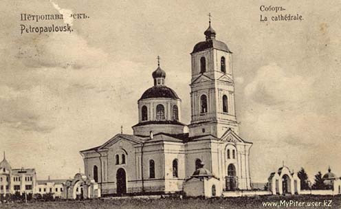 A petropavlovszki ortodox templom korabeli képeslapon