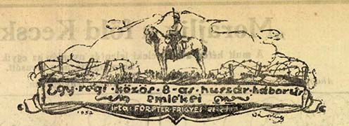 A cikksorozat fejléce a Kecskeméti Közlöny 1932. július 17-ei számából, amit Vámos Kálmán festőművész, a lap munkatársa rajzolt