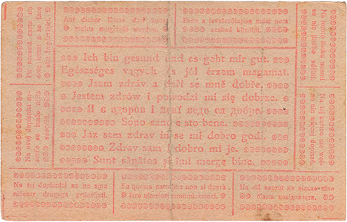 A szövegben említett, valójában piros 1918. június 21-ei datálású „egészséges lap” Kókay László hagyatékából