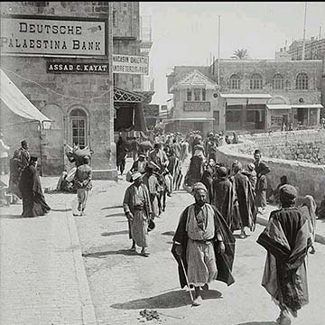 A Deutsche Palestine Bank 1920 körül