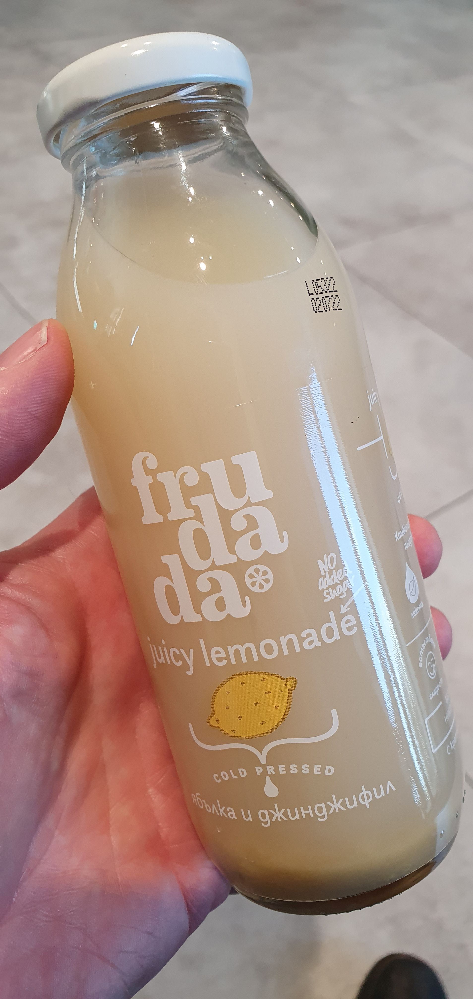 frudada juicy lemonade