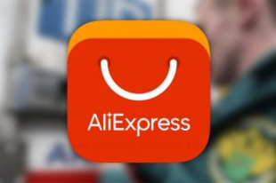 AliExpress magyarul: rendelés és fizetés okosan