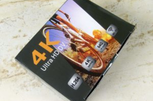 FuriBee F60 4K vízálló akciókamera teszt