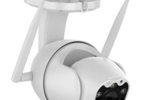 Digoo DG-W01f kültéri WiFi IP kamera teszt - Kicsi a bors de erős