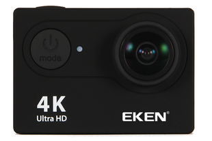 Az új EKEN H9R | 120fps tényleg az egyik legjobb akciókamera kezdőknek?