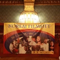 Korean Film Week in Budapest