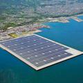 Japán azt tervezi, hogy hatalmas úszó naperőműveket épít