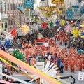 Buszos utazás a Rijekai karneválra idegenvezetéssel csak 11.400 Ft