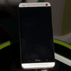 A kamera miatt késik a HTC One