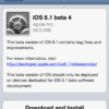 Az Apple kiadta az iOS 6.1 negyedik bétáját