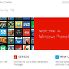 Windows Phone Dev Center újdonságok