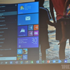 Itt a Windows 10 - tölthető a fejlesztői előzetes