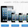 Megérkezett az iOS 6 jailbreak!