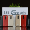 Az LG bemutatta első „kompakt” okostelefonját, a G2 minit