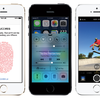 iOS 7.0.3 jövőhéten