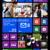 Kiszivárgott képernyő kép a Nokia phabletjétől