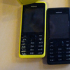 A Nokia új telefonjai