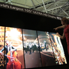 Az LG ULTRA HD megjelenítőeszközöket mutatott be az ISE 2014 kiállításon