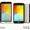 Októberben érkezik két új LG L Series okostelefon