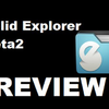 Solid Explorer Beta2