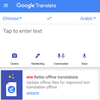 Offline fordítás