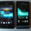 Sony Xperia E - nagyteszt