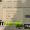 Kiderült mennyibe fog kerülni a HTC M7 Franciaországban