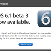 Letölthető az iOS 6.1 béta a fejlesztők számára
