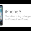 Megjelent az iPhone 5