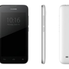 Két új LTE-képes Huawei okostelefon érkezik