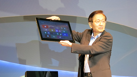 asus-transformer-all-in-one.jpg