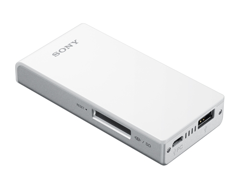 sony-portable-wireless-server.jpg