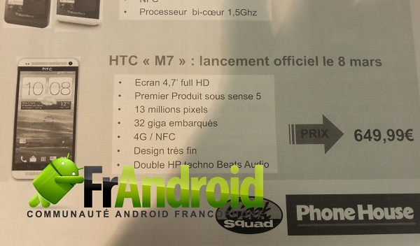 htc_M7Price.jpg