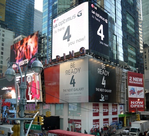 lg-optimus-g-times-square-troll.jpg