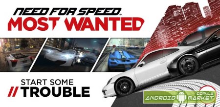 need-for-speed-most-wanted.jpg