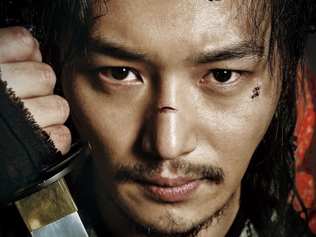 Byun Yo-han