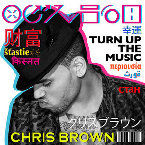 Chris_Brown_-_Turn_Up_the_Music.jpg