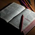 Hogyan memorizálod a Szentírást?